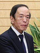 Kazuo Ueda, governor of BoJ since 2023