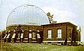 Leander McCormick Observatory, Charlottesville