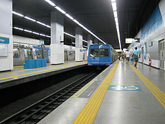 Station Botafogo