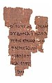 𝔓52 is the oldest known manuscript fragment of the New Testament, containing a portion of the Gospel of John