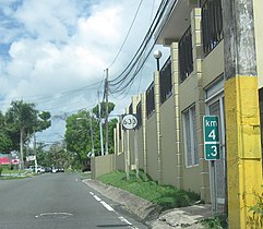 Puerto Rico Highway 633