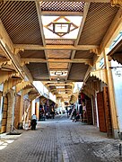 Rue des Consuls, one of the main streets of the medina