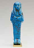 Shabti of Paser, the vizier of Seti I and Ramesses II; 1294–1213 BC; faience; height: 15 cm, width: 4.9 cm; Metropolitan Museum of Art (New York City)