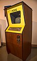 Pong arcade machine (1972)
