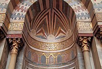 Close-up of the hood of the mihrab