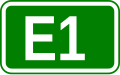 E1 shield