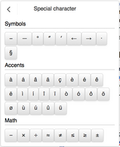 Screenshot of Special Characters tool