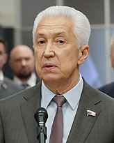 Vladimir Vasilyev