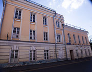 Здание института в Армянском переулке (1921—1924 гг.)