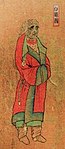 Ambassador from Balkh (白題國 Baitiguo) Wanghuitu (王会图), circa 650 CE