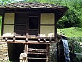 Bulgarien ETAR, Wassermühle