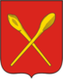 Coat of arms of Aleksin