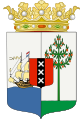 Variant coat of arms of Curaçao