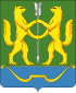 Coat of arms of Yeniseysk