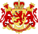 Wappen der Republik der Sieben Vereinigten Provinzen (1581–1665)