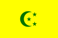 Historical flag of the Massina Empire (1818–1862), located in the present-day regions of Mopti and Ségou