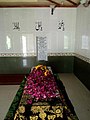 Grave of Syed Faiz ul Hasan Shah