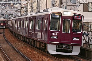Image of a 1000 series train