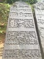 Seven panel Hero Stone from 1152 CE Old with Old Kannada inscription from Shimoga taluk, Karnataka