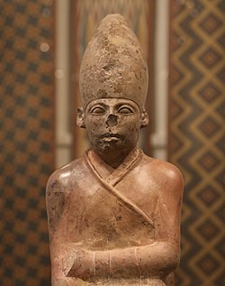 Statue of Khasekhemwy, Ashmolean Museum