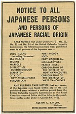 British Columbia Security Commission Japanese internment notice (1942)