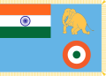President's Colour of Indian Air Force