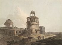 Remains of buildings at Firoz Shah Kotla, Delhi, 1795.