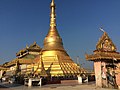 Sakar Taung Pagoda