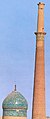 Minarett der Ali-Moschee in Isfahan