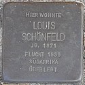 Stolperstein Louis Schönfeld