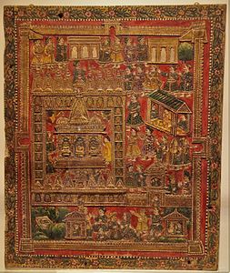Śvētāmbara Jainism Tirthapata (20th century CE)