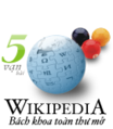 50.000-article logo