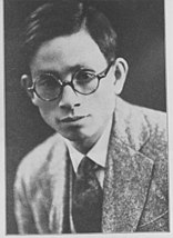 Wu Liande 伍聯德 founder of The Young Companion magazine
