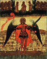 City of Archangel Michael with other angels and saints, Russian icon, 1741