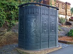 Victorian cast iron urinal in Sydney, Australia (c.1890)