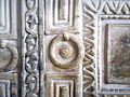 Detail of relief on the Marble Door.