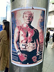 Pixel art of President Donald Trump