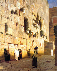 Solomon's Wall, Jerusalem - Jean-Léon Gérôme