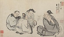 Ink painting of a seated Ge Xuan with three other people