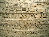 Hieroglyphs on the Stele Minnakht from c. 1321 BC, in the Louvre