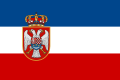 Yugoslavia (1922–1945)