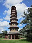 The pagoda in 2012 before completion of the restoration