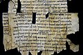 Part of Dead Sea Scroll 28a from Qumran Cave 1. The Jordan Museum, Amman
