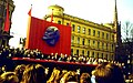 Image 7Anniversary of October Revolution in Riga, Soviet Union in 1988 (from October Revolution)