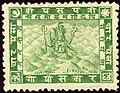 4 piasa denomination stamp of 1907