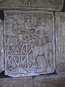 IX - Barbarian family in a four-wheel cart
