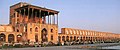 #4: Ali-qapu palace at Isfahan's central square, early 17th century.