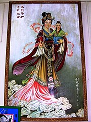 Chinese Madonna, St. Francis' Church, Macao