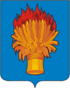 Coat of arms of Belyovsky District