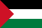 Flagge Transjordaniens (1921–1928), außerdem Flagge des Königreichs Hedschas (ca. 1920–1926) und der Arabischen Föderation (1958); heute Flagge Palästinas (seit 1948), der Baath-Partei